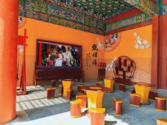 -横店影视城明清宫苑园区