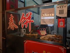 -胡荣泉(太平路店)