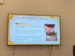 -致友月子会所(麓湖店)