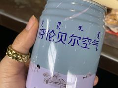 -很久以前羊肉串(南京路第一百货店)