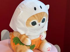 -丰盛里