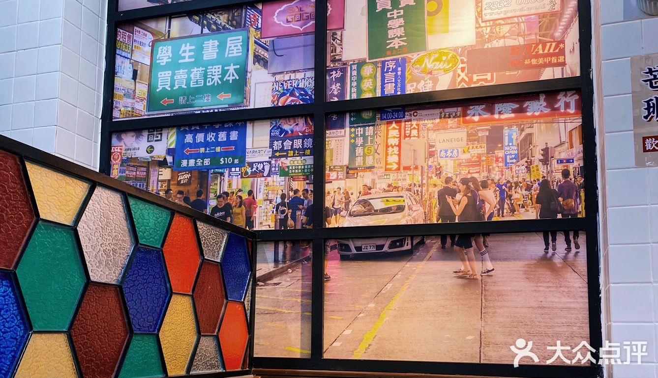 南京首家华心糖水铺🔥香港网红排队王，安排上了