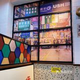 南京首家华心糖水铺🔥香港网红排队王，安排上了