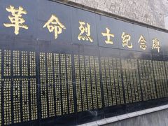 -解放阁