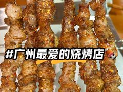 -江湖翅客(琶洲新村店)