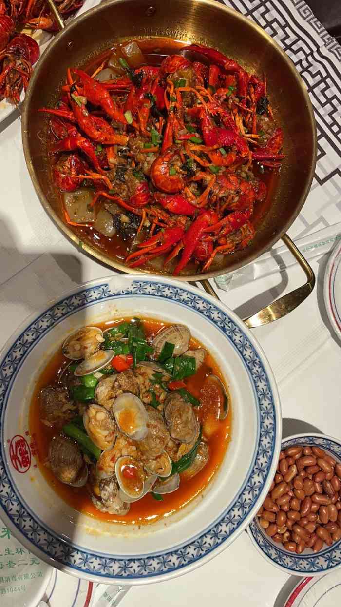 大虾驾到(复地星光店)-"下课比较晚来这边吃饭饭啦.晚上九点来吃.