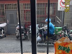 -德克士(前门店)