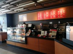 -星巴克臻选(苏州汇豪店)