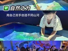 -珠海横琴国家地理探险家中心(创新方)