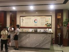 -大唐盲人按摩中心(怀宁路新粮仓店)