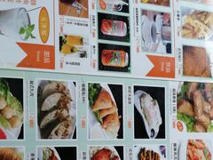 -探越越南牛肉粉(江南西分店)