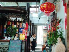 -古韵餐厅(湖畔大学店)