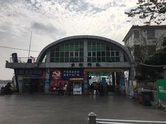 -鱼珠码头(轮渡站)