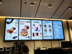 -Tims天好咖啡·贝果(东方广场店)