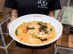 -亲爱哒麻辣烫 Mrs zan's kitchen