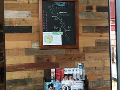 -星巴克(杭州桐庐立山国际店)