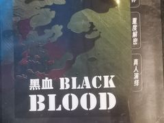 -屋有岛沉浸游戏旗舰店(中山公园店)