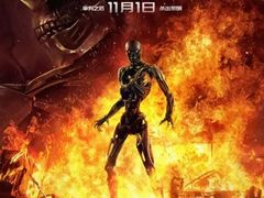 -中影·星感觉激光巨幕影城(博物馆店)