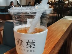 -煮叶(悠唐广场店)