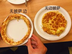 -萨莉亚意式餐厅(黄村高德汇店)