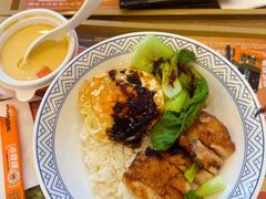 -吉野家(吉野家冰山慧谷店)