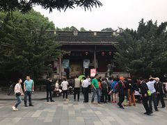 -蒋氏故居