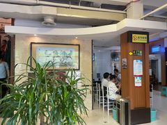 -潮镇老尾牛杂(环城西路店)