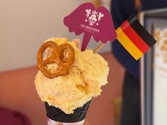 -EIS ENGELCHEN艾斯辛尔