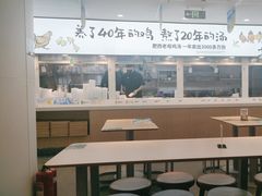 -老乡鸡(东方广场店)