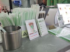 -ALPHA COFFEE阿尔法咖啡(虹泉路店)