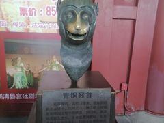 -珠海圆明新园