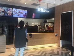 -肯德基(千秋广场店)