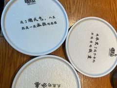 -喝丢一只鞋海鲜烧烤(市场店)
