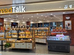 -面包新语(富力城BT店)