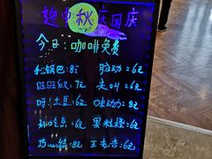 -太白山御龙湾温泉