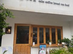 -In Cafe隐食研室