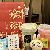 新天地我最近的新pick奶茶！！！