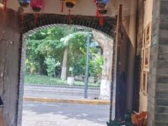 -院8里·少城记忆老川菜(宽窄巷子店)