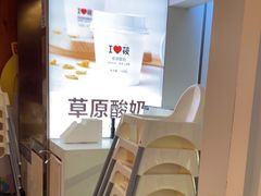 -西贝(紫荆广场店)