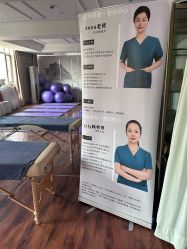 -上海百佳妇产医院