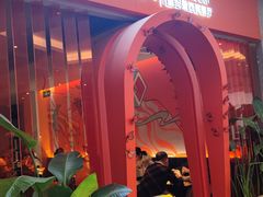 -墨纪Mojí墨西哥餐厅(官舍店)