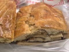 -中关村茶点