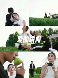 -城市花园婚纱摄影