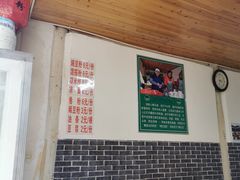 大堂-啊马英豌豆粉