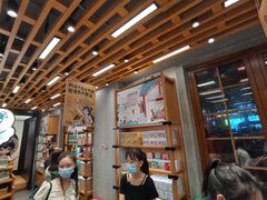 大堂-茶颜悦色(坡子街幽兰阁店)