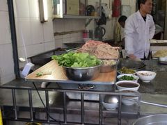 -非遗·爱西干面(小公园总店)