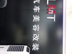 -利美特•威固V-KOOL双膜(杨浦授权店)
