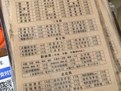 -沙溪兄茶餐厅