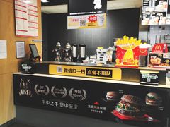 -麦当劳(文化西路店)