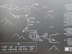-终南山南五台景区
